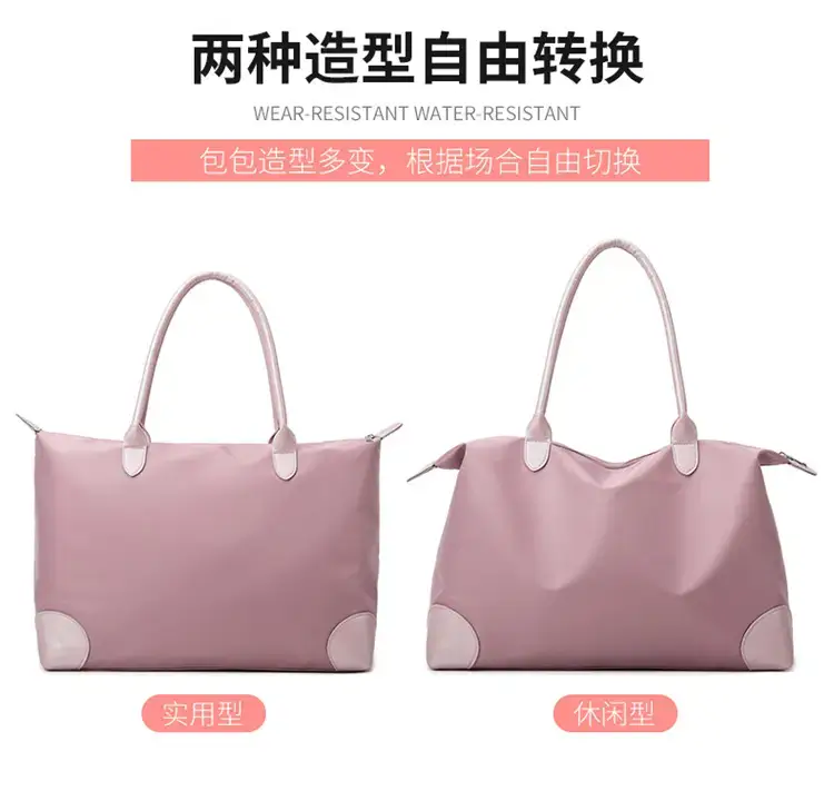 Women's Pink Waterproof Shoulder Bag Large Capacity — feature 6