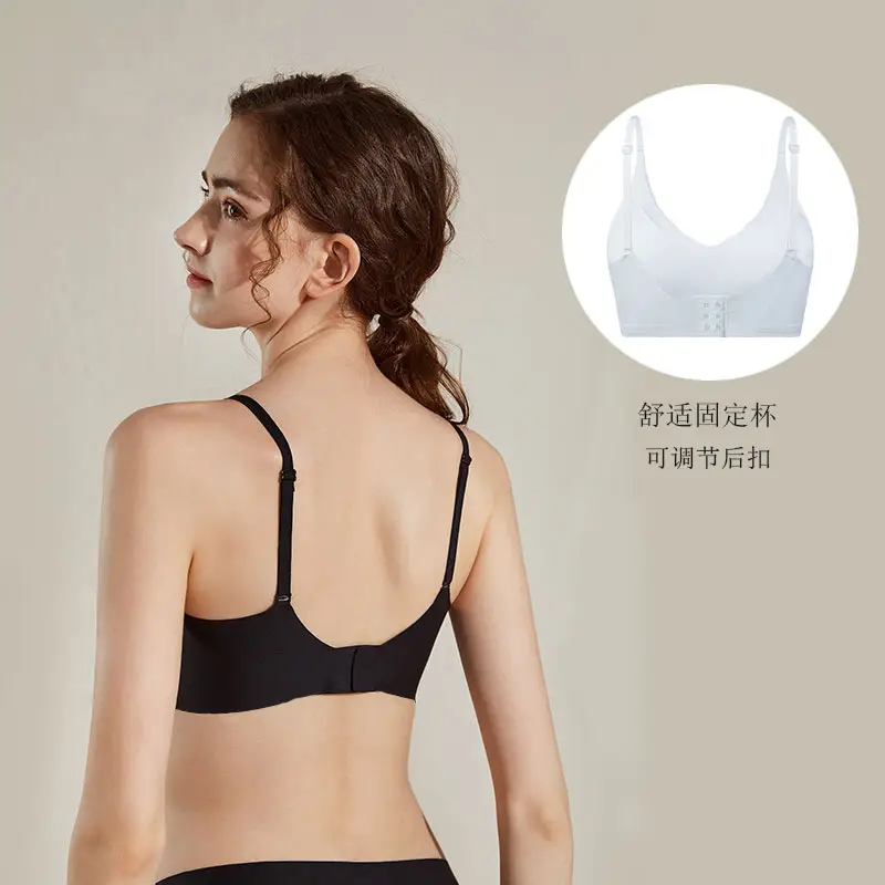 Full Fixed Cup Back Buckle No Mark No Size Underwear Women's Push-up Naked Sense No-disassembly Chest Pad One-piece Bra Without Steel Ring