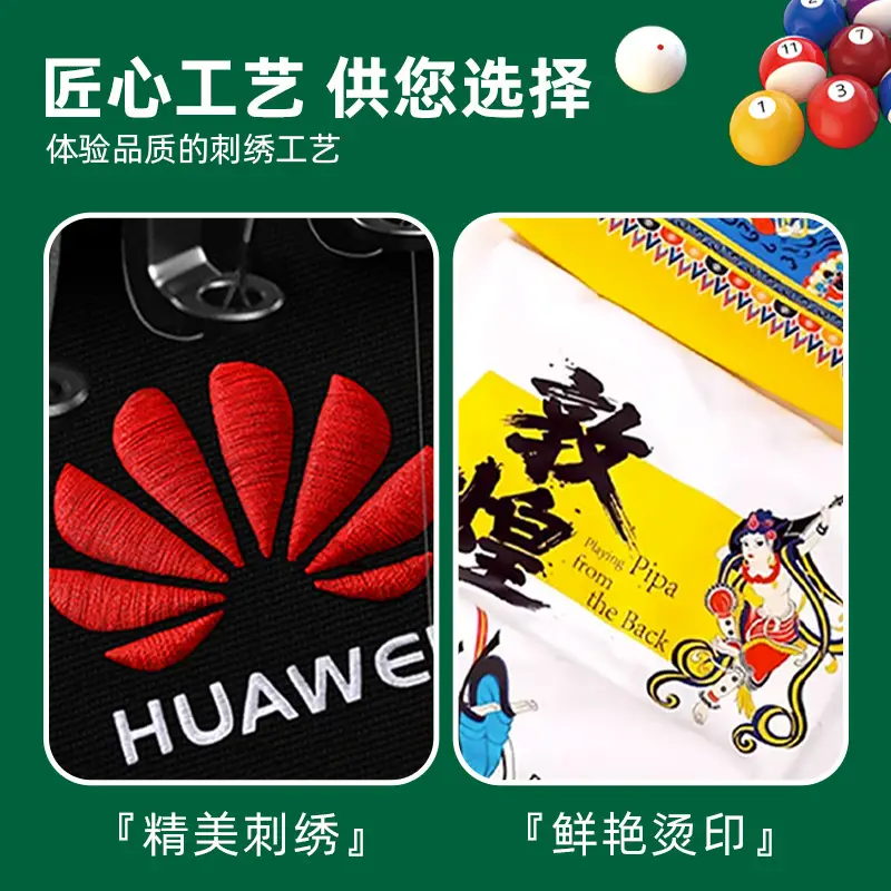Men & Women Black Vest with Logo Back Design - Image 14