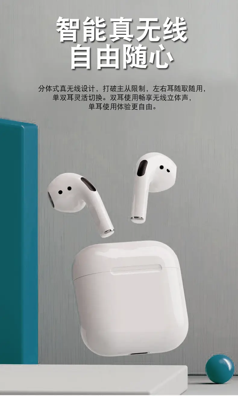 Wireless In-Ear Bluetooth Headset Long Endurance Sports Wireless Music Listening and Talking High Sound Quality Mini Bluetooth Headset — feature 4