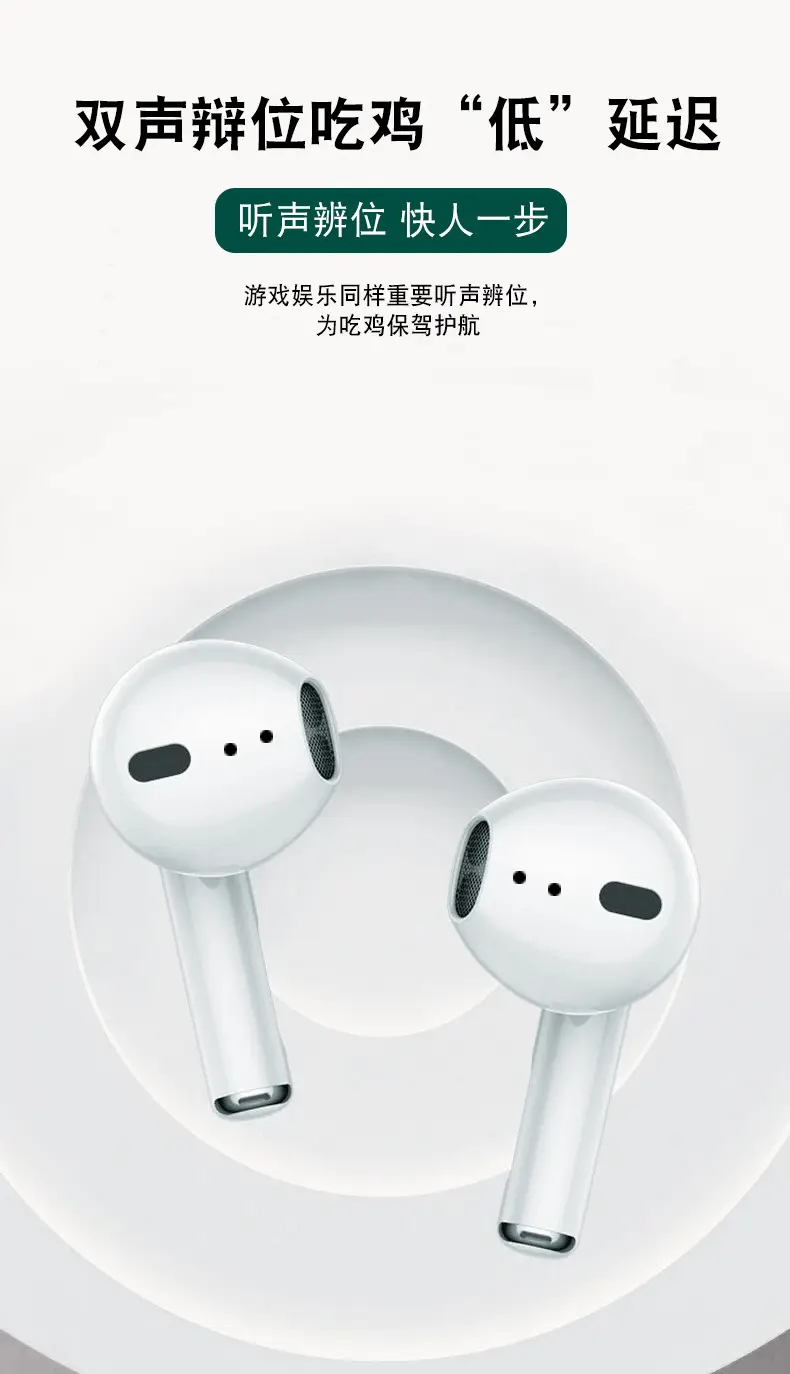 Wireless In-Ear Bluetooth Headset Long Endurance Sports Wireless Music Listening and Talking High Sound Quality Mini Bluetooth Headset — feature 5