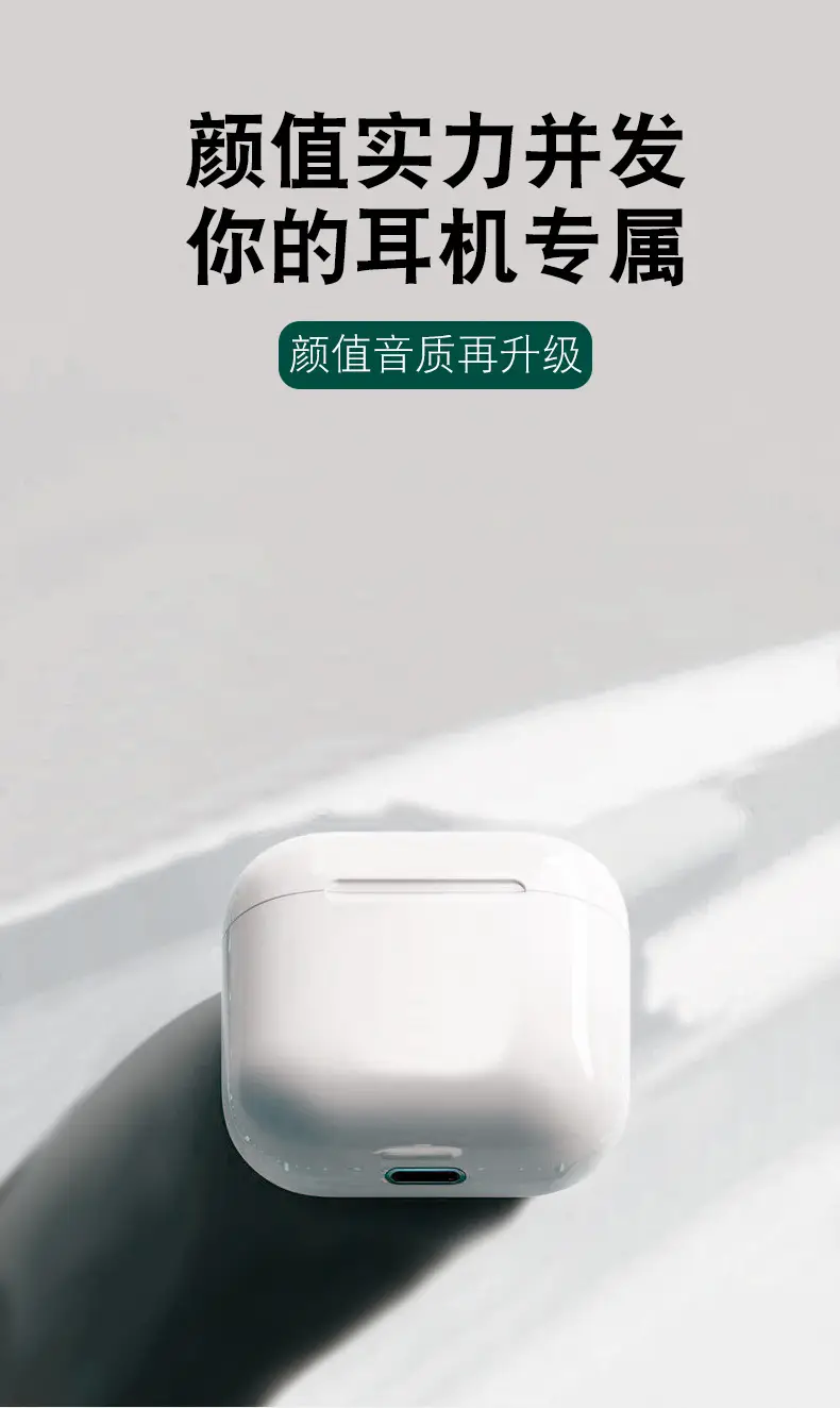 Wireless In-Ear Bluetooth Headset Long Endurance Sports Wireless Music Listening and Talking High Sound Quality Mini Bluetooth Headset — feature 7