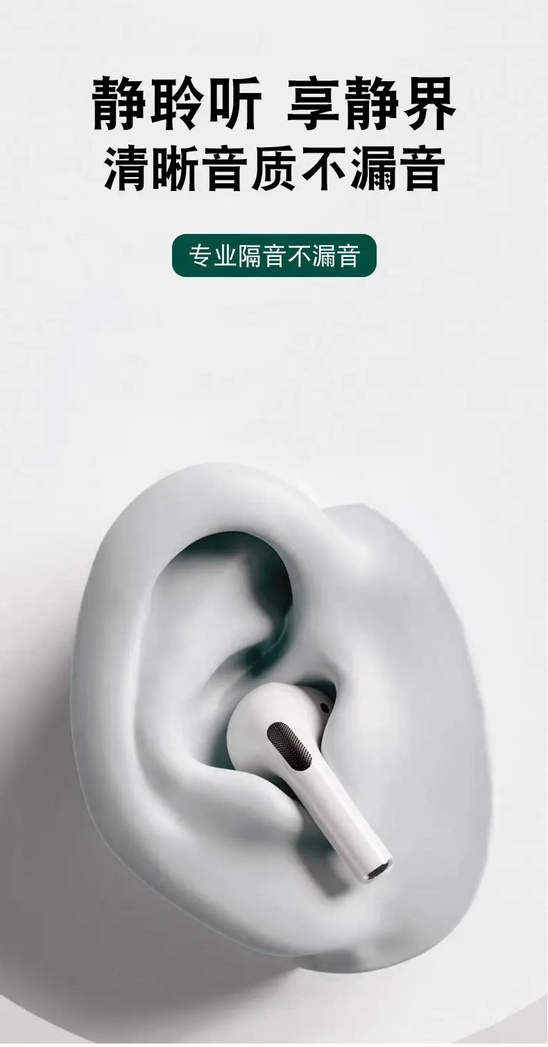 Wireless In-Ear Bluetooth Headset Long Endurance Sports Wireless Music Listening and Talking High Sound Quality Mini Bluetooth Headset — feature 8