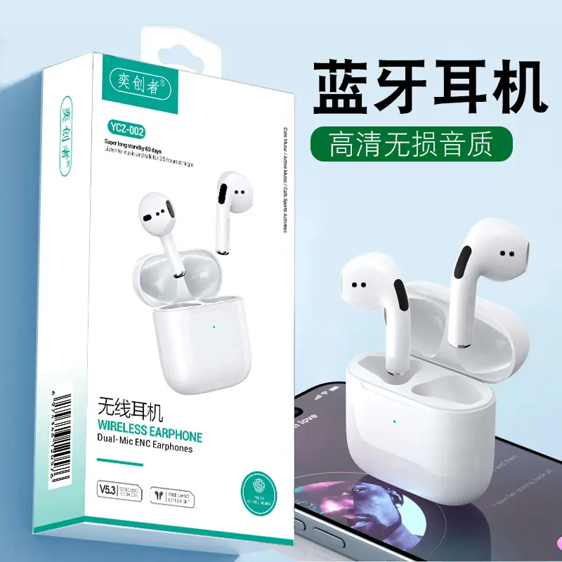 Wireless In-Ear Bluetooth Headset Long Endurance Sports Wireless Music Listening and Talking High Sound Quality Mini Bluetooth Headset