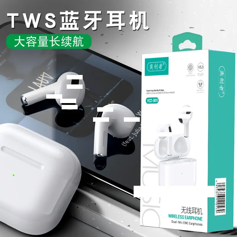 Wireless In-Ear Bluetooth Headset Long Endurance Sports Wireless Music Listening and Talking High Sound Quality Mini Bluetooth Headset