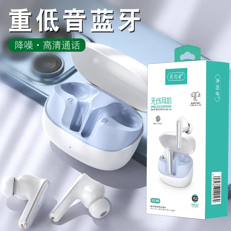 Wireless In-Ear Bluetooth Headset Long Endurance Sports Wireless Music Listening and Talking High Sound Quality Mini Bluetooth Headset