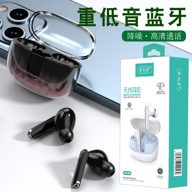 Wireless In-Ear Bluetooth Headset Long Endurance Sports Wireless Music Listening and Talking High Sound Quality Mini Bluetooth Headset