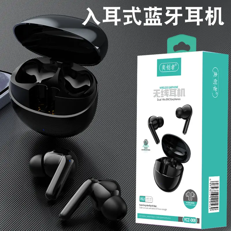 Wireless In-Ear Bluetooth Headset Long Endurance Sports Wireless Music Listening and Talking High Sound Quality Mini Bluetooth Headset