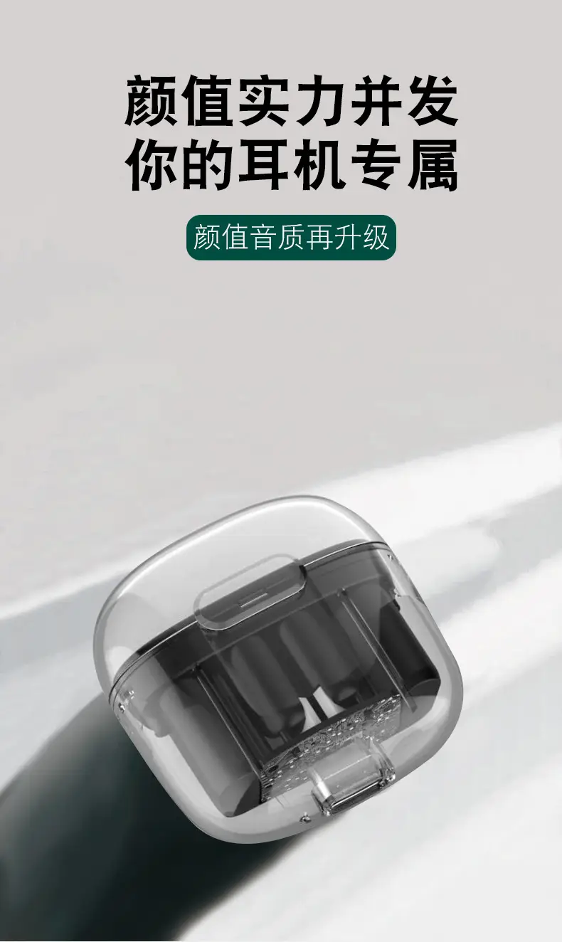 Wireless In-Ear Bluetooth Headset Long Endurance Sports Wireless Music Listening and Talking High Sound Quality Mini Bluetooth Headset