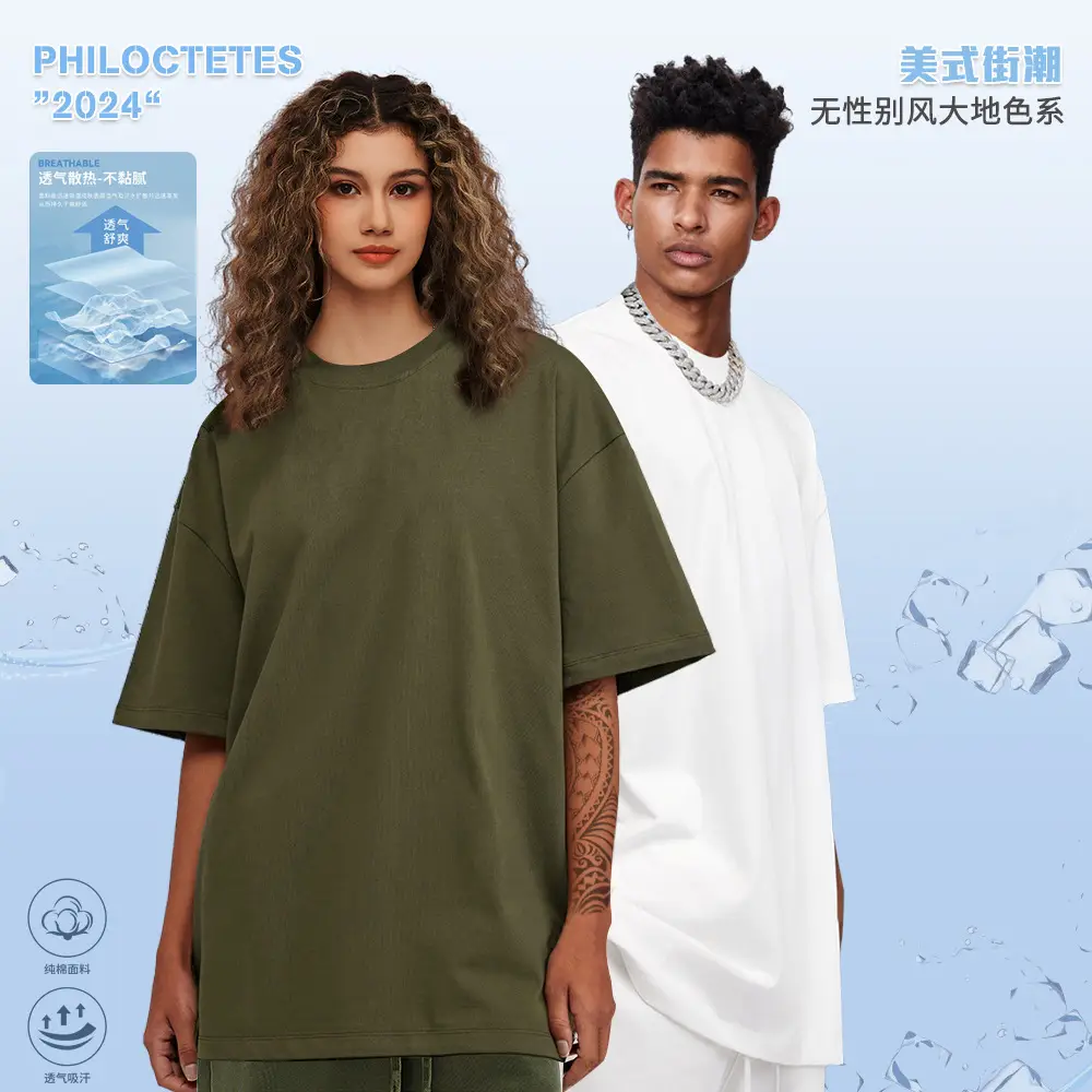 White 305g Cotton Short Sleeve T-Shirt for Men Women - Image 10