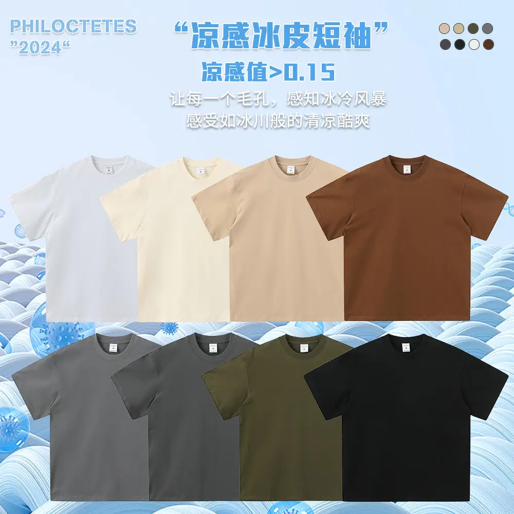 White 305g Cotton Short Sleeve T-Shirt for Men Women - Image 12