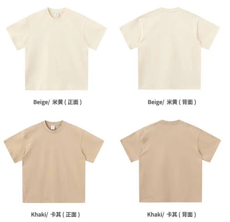 White 305g Cotton Short Sleeve T-Shirt for Men Women — feature 23