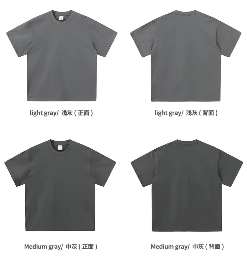 White 305g Cotton Short Sleeve T-Shirt for Men Women — feature 24