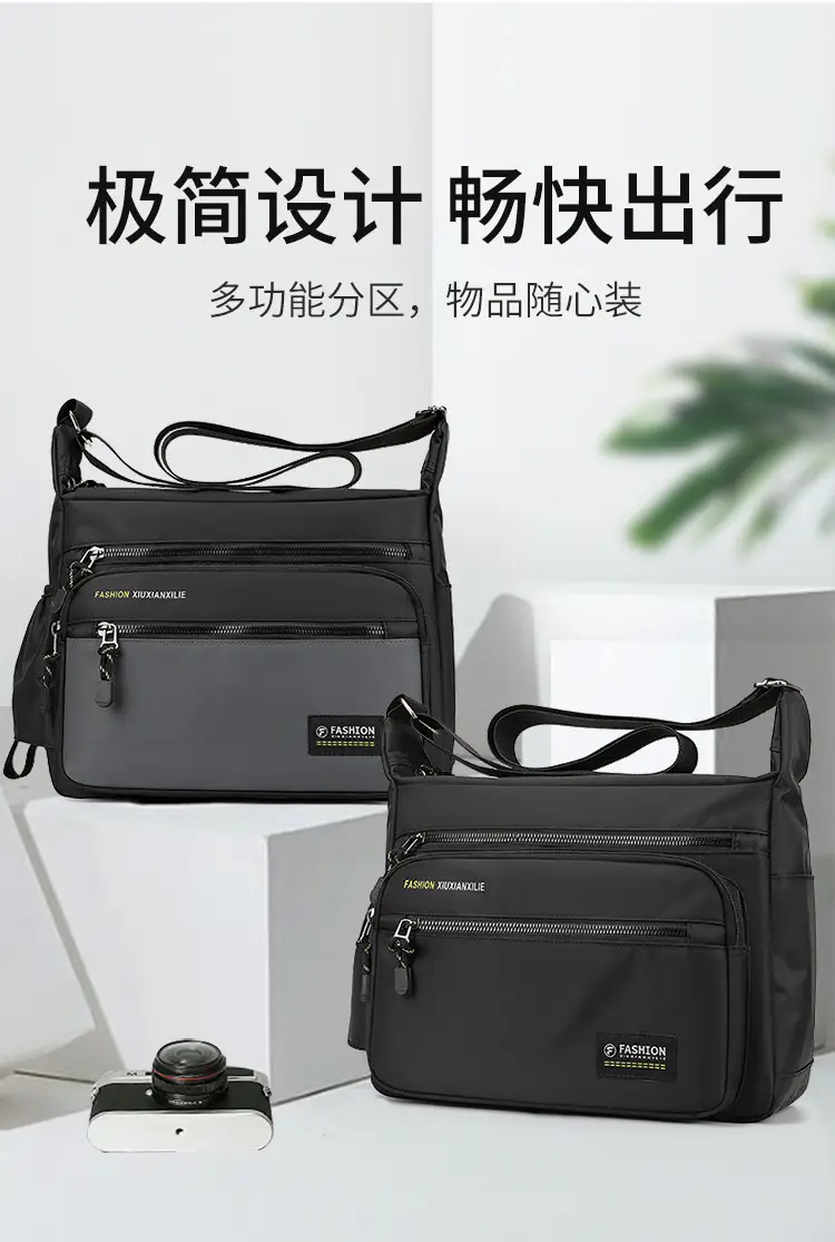 Men's High-end Crossbody Bag Large Capacity Black — feature 1