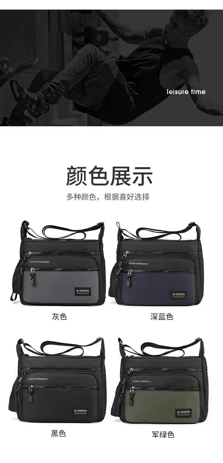 Men's High-end Crossbody Bag Large Capacity Black — feature 13