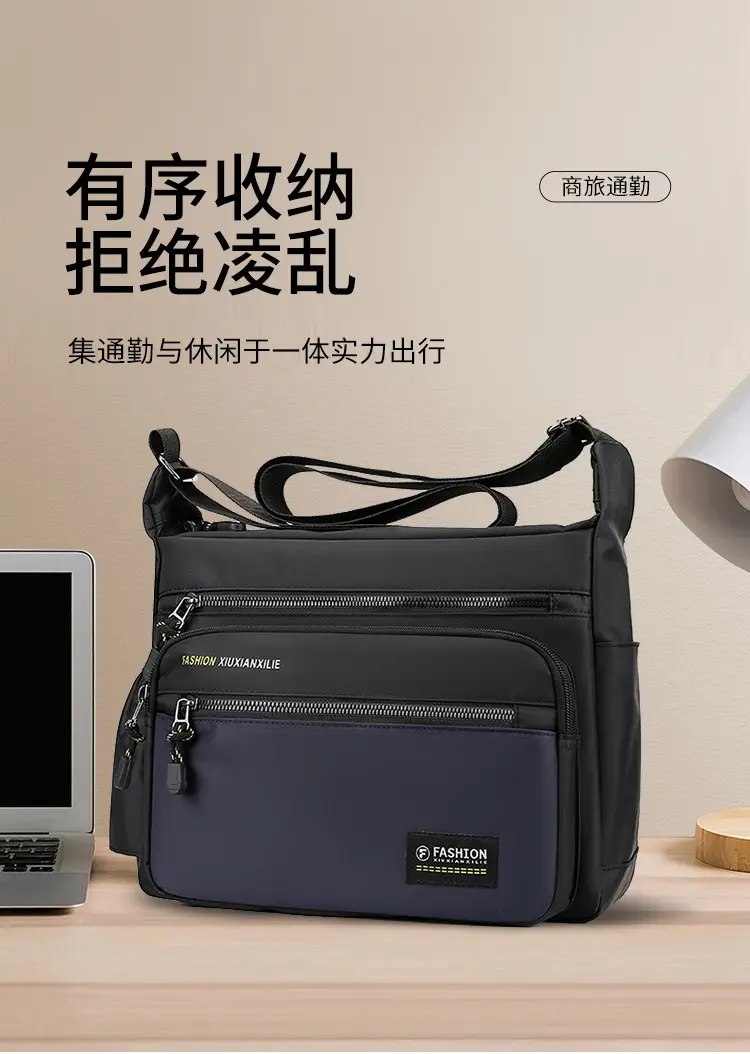 Men's High-end Crossbody Bag Large Capacity Black — feature 3