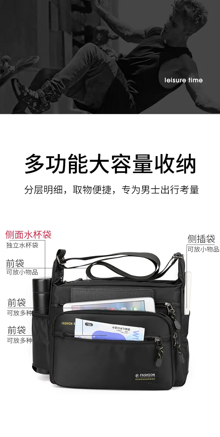 Men's High-end Crossbody Bag Large Capacity Black — feature 5