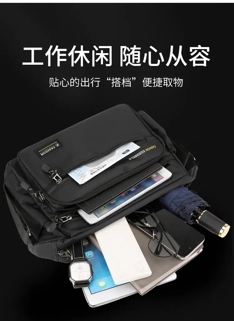 Men's High-end Crossbody Bag Large Capacity Black — feature 6