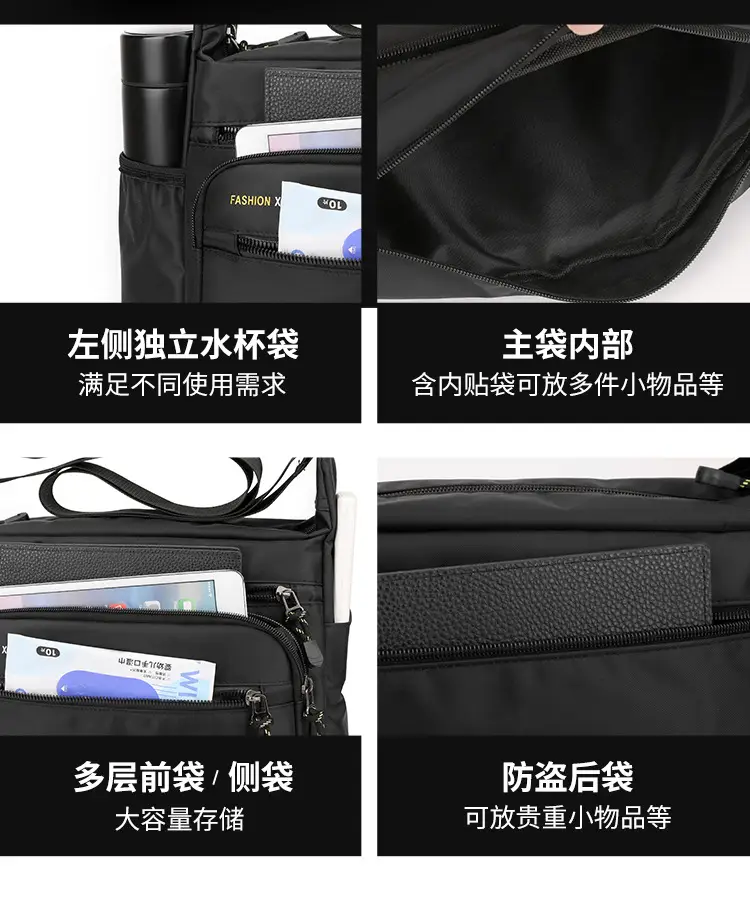 Men's High-end Crossbody Bag Large Capacity Black — feature 7