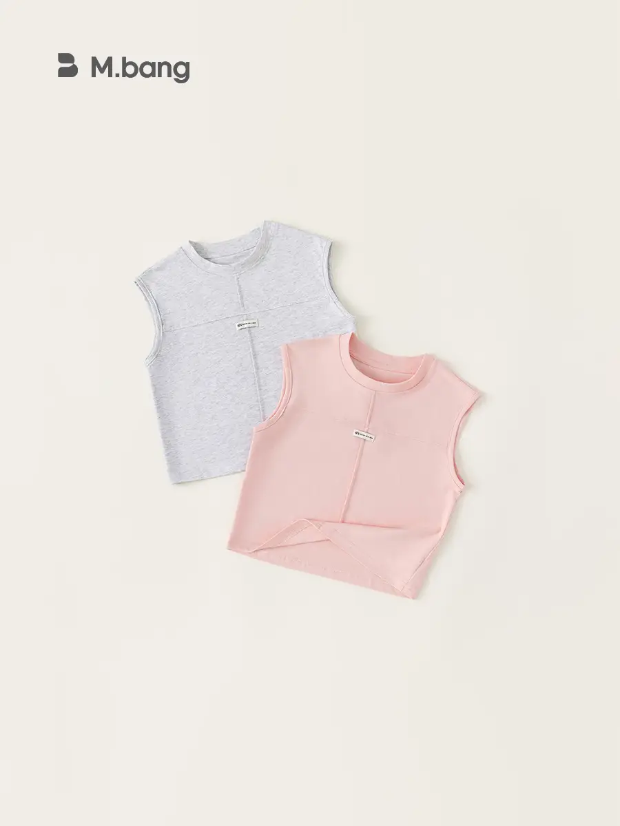 Yubao Boys Sleeveless Pink Vest XY42116 - Image 3