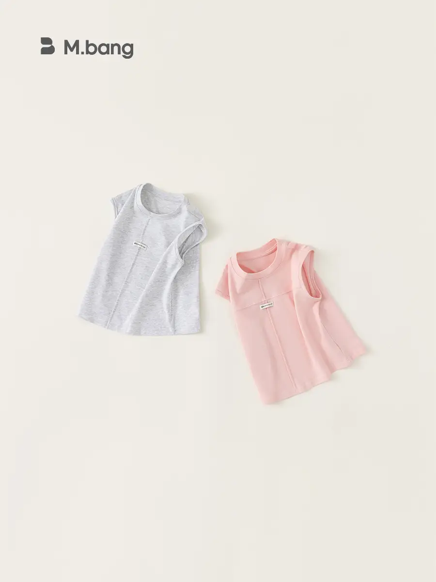 Yubao Boys Sleeveless Pink Vest XY42116 - Image 4