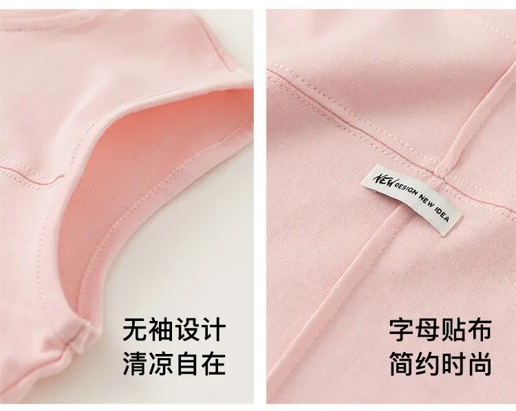 Yubao Boys Sleeveless Pink Vest XY42116 — feature 10