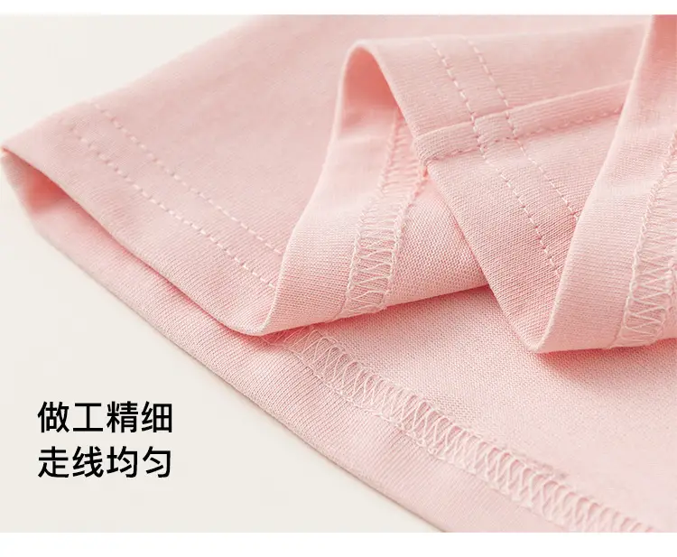 Yubao Boys Sleeveless Pink Vest XY42116 — feature 11