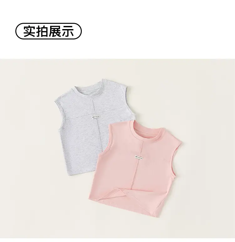 Yubao Boys Sleeveless Pink Vest XY42116 — feature 15