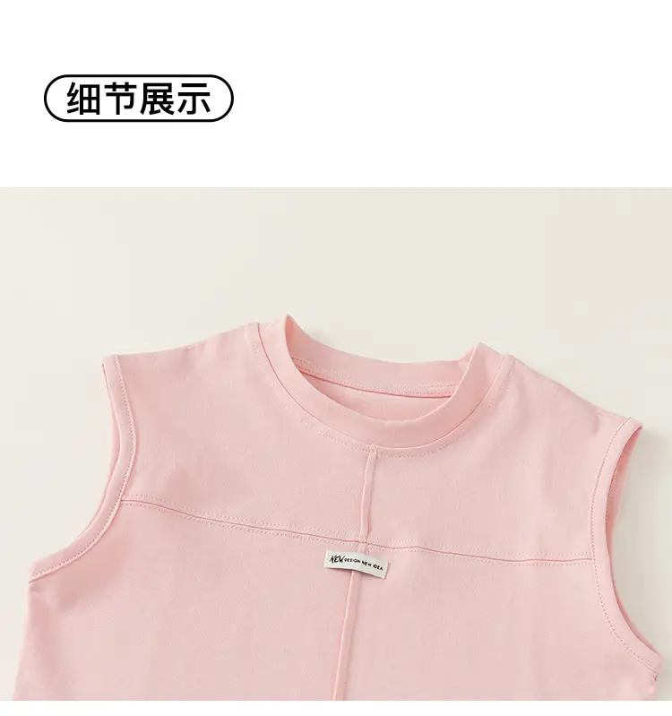 Yubao Boys Sleeveless Pink Vest XY42116 — feature 20