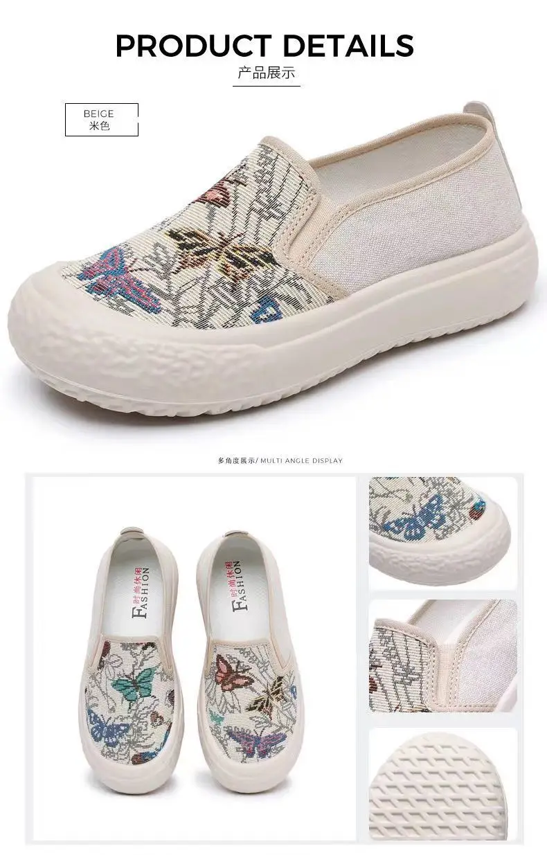 2026 Spring and Autumn New Style Women's Fashionable Versatile Casual Breathable Canvas Shoes Slip-On Loafers — feature 19