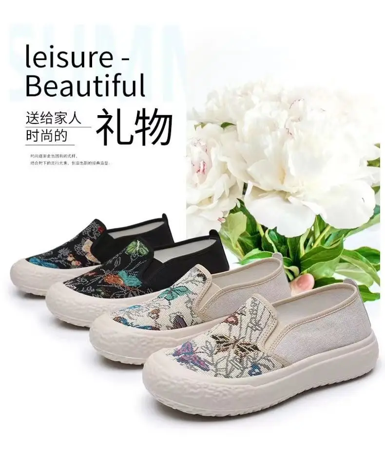 2026 Spring and Autumn New Style Women's Fashionable Versatile Casual Breathable Canvas Shoes Slip-On Loafers — feature 2