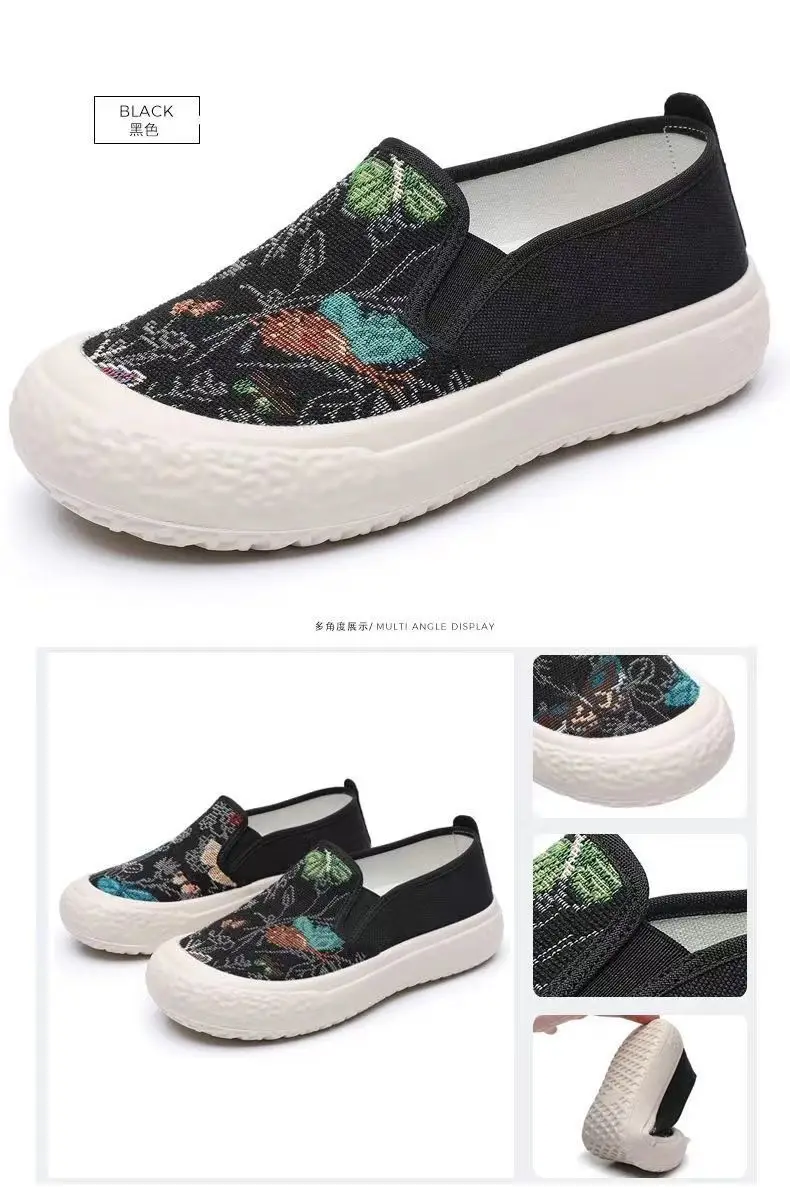 2026 Spring and Autumn New Style Women's Fashionable Versatile Casual Breathable Canvas Shoes Slip-On Loafers — feature 21