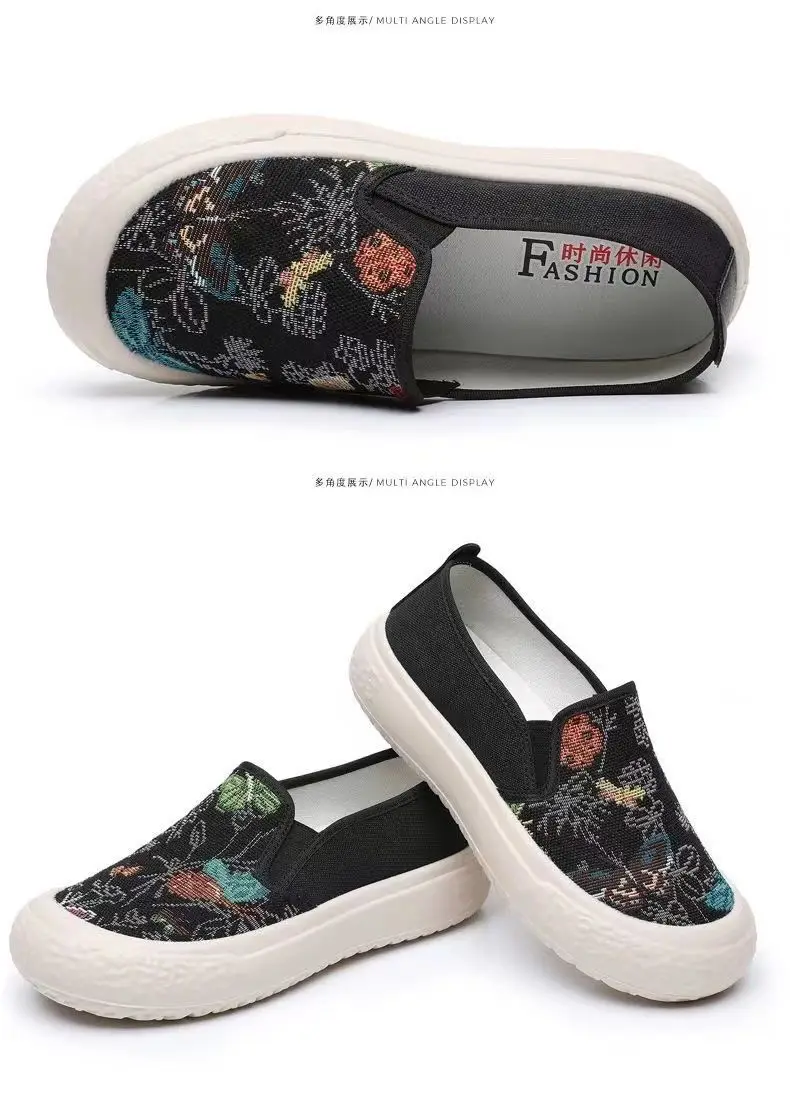 2026 Spring and Autumn New Style Women's Fashionable Versatile Casual Breathable Canvas Shoes Slip-On Loafers — feature 22