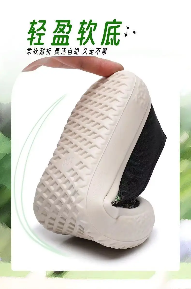2026 Spring and Autumn New Style Women's Fashionable Versatile Casual Breathable Canvas Shoes Slip-On Loafers — feature 3