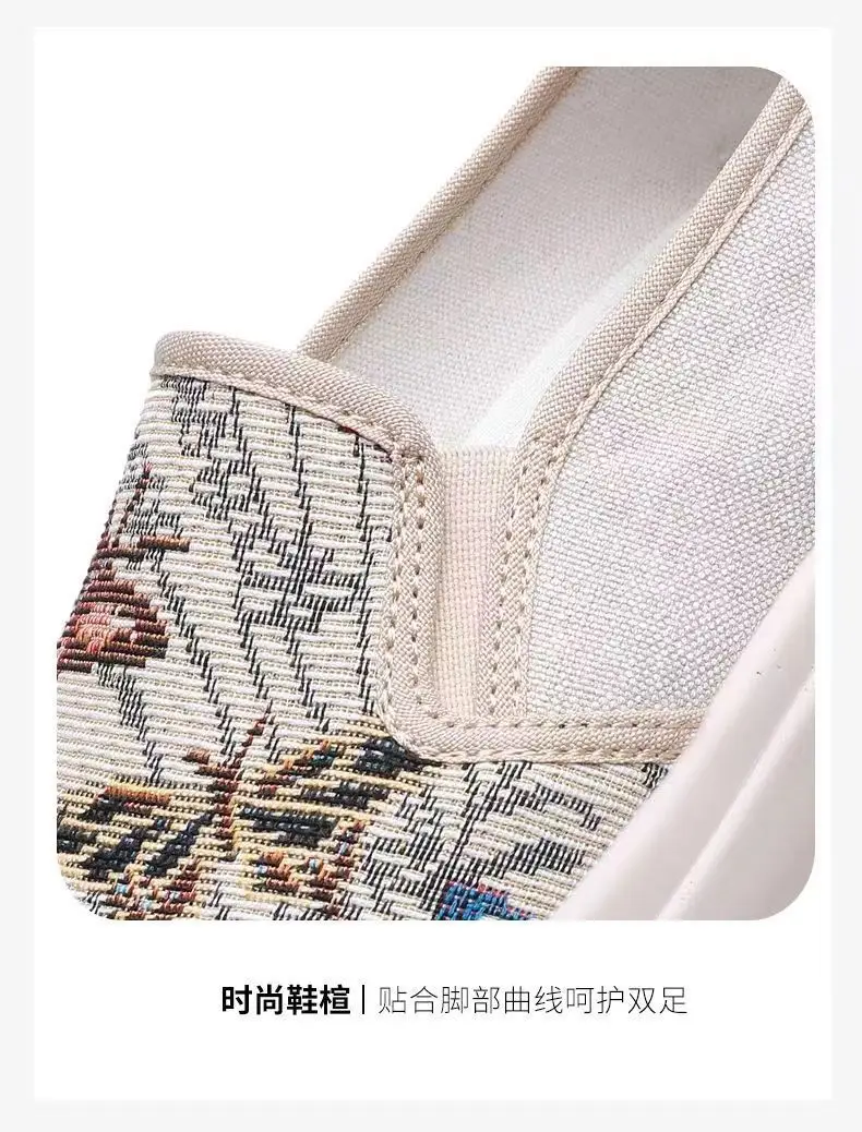 2026 Spring and Autumn New Style Women's Fashionable Versatile Casual Breathable Canvas Shoes Slip-On Loafers — feature 6