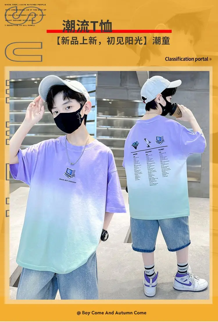 Kids Cotton Tie-Dye T-Shirt Blue Mid Big — feature 1