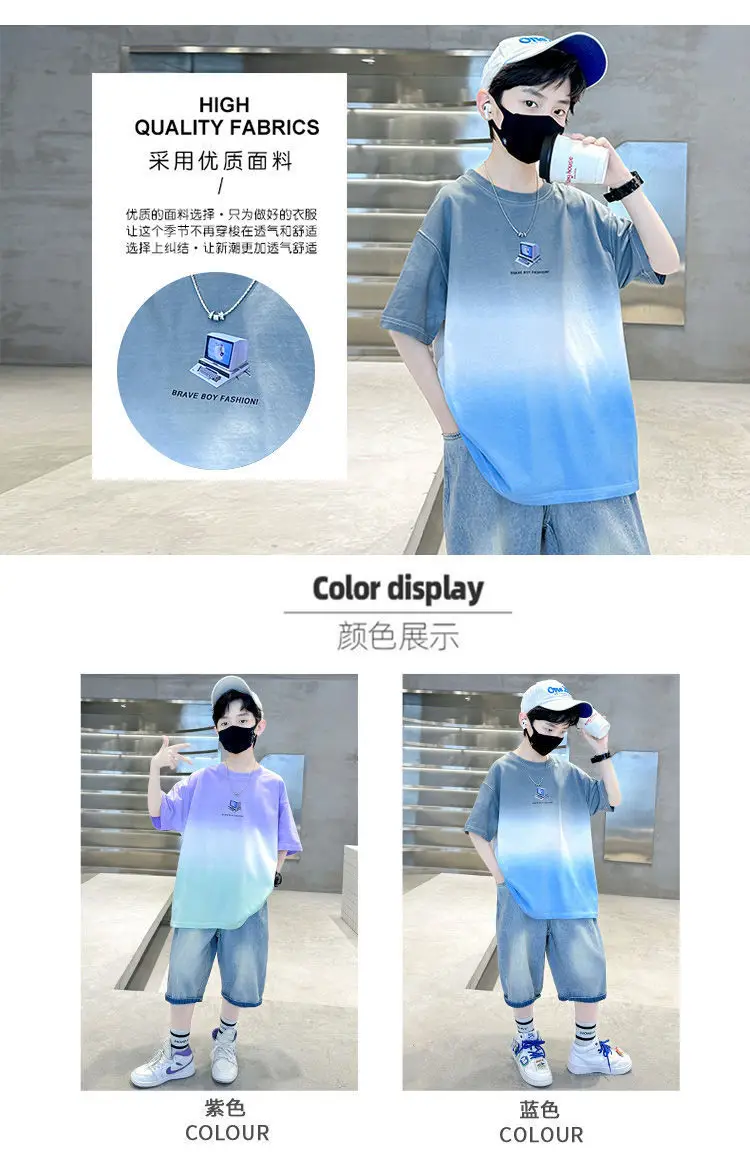 Kids Cotton Tie-Dye T-Shirt Blue Mid Big — feature 6