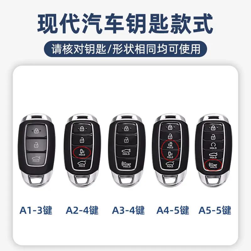 Suitable for Hyundai Elantra Name Figure Sonata Ten Festa ix35 Shengda ix25 Car Leather Key Case Buckle