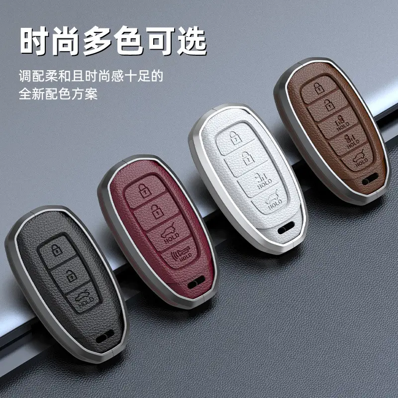 Suitable for Hyundai Elantra Name Figure Sonata Ten Festa ix35 Shengda ix25 Car Leather Key Case Buckle