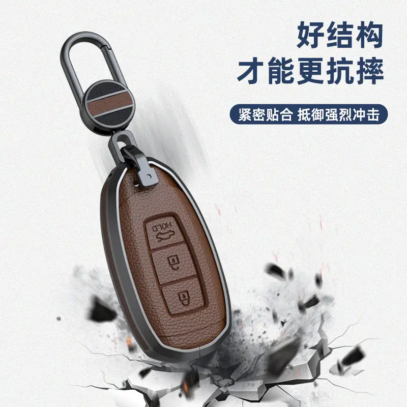 Suitable for Hyundai Elantra Name Figure Sonata Ten Festa ix35 Shengda ix25 Car Leather Key Case Buckle