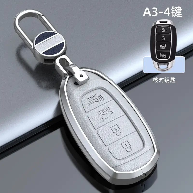 Suitable for Hyundai Elantra Name Figure Sonata Ten Festa ix35 Shengda ix25 Car Leather Key Case Buckle