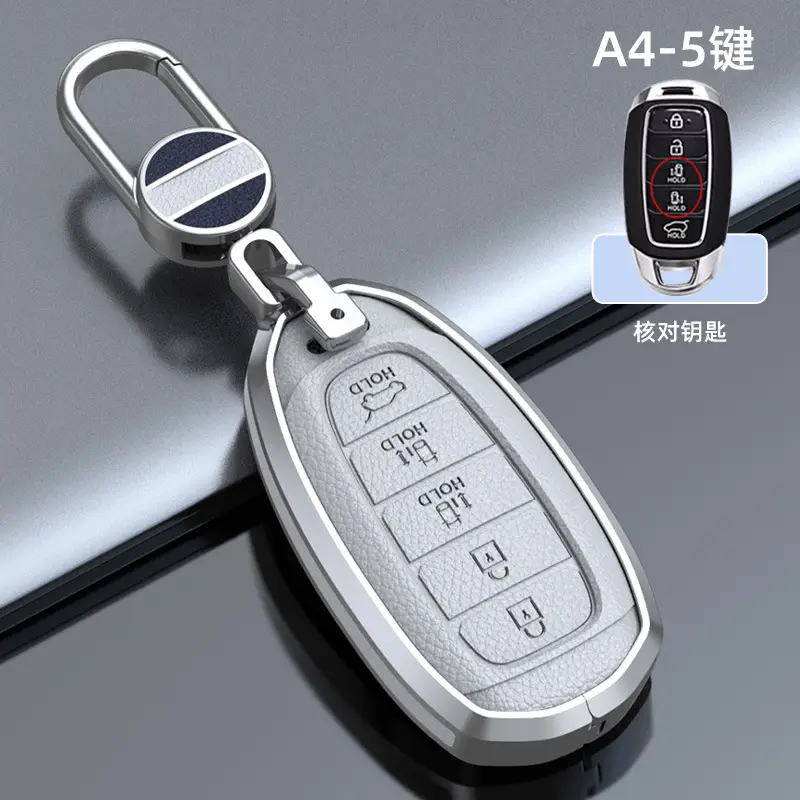 Suitable for Hyundai Elantra Name Figure Sonata Ten Festa ix35 Shengda ix25 Car Leather Key Case Buckle