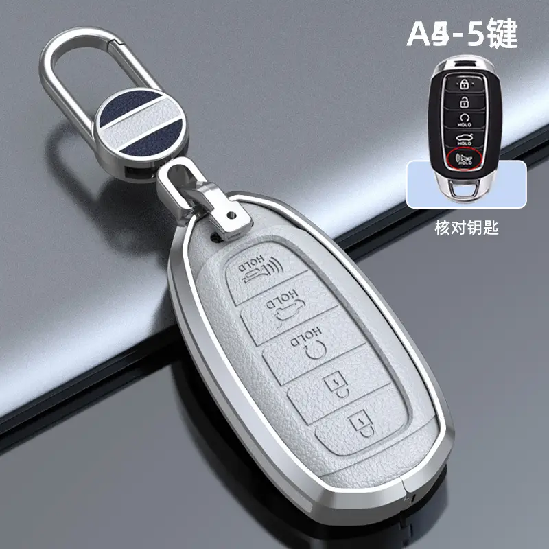 Suitable for Hyundai Elantra Name Figure Sonata Ten Festa ix35 Shengda ix25 Car Leather Key Case Buckle