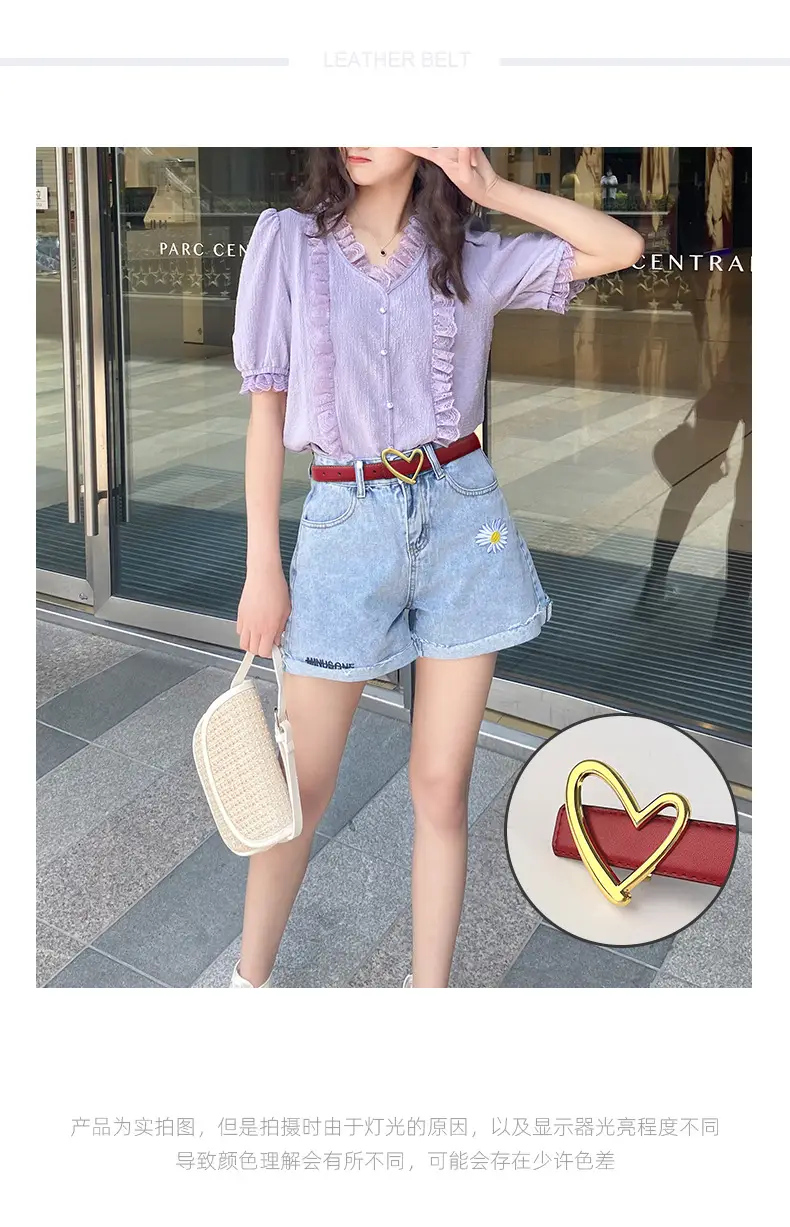 Love Heart Buckle Leather Belt for Women — feature 2