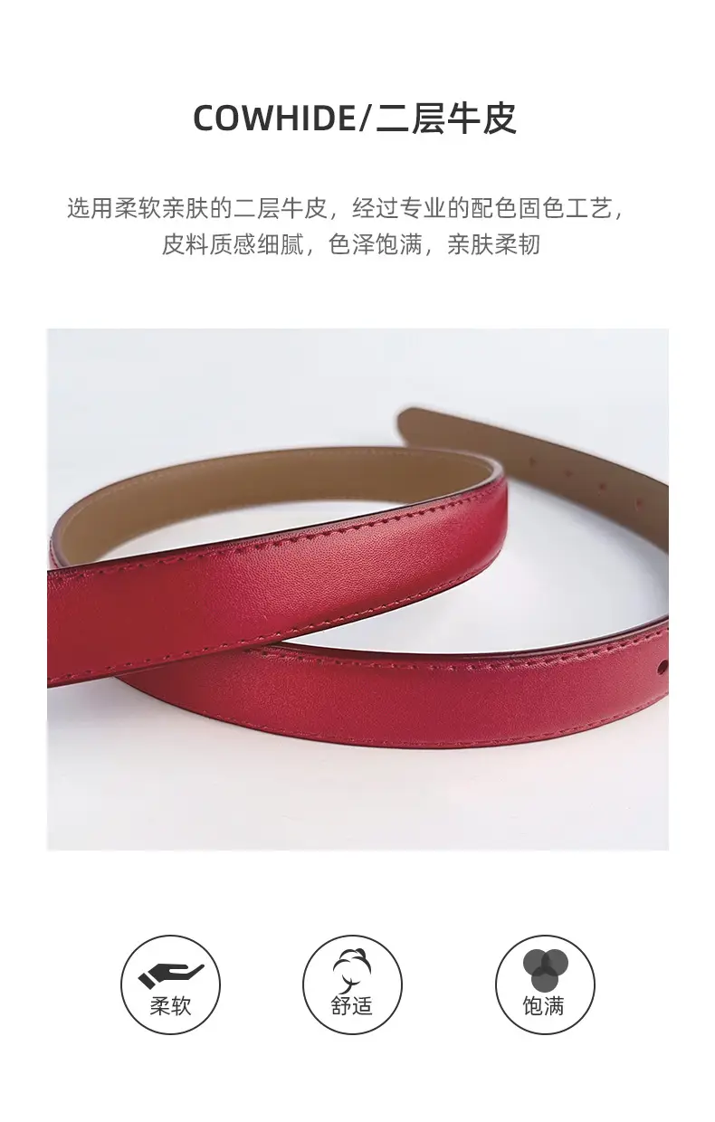 Love Heart Buckle Leather Belt for Women — feature 6