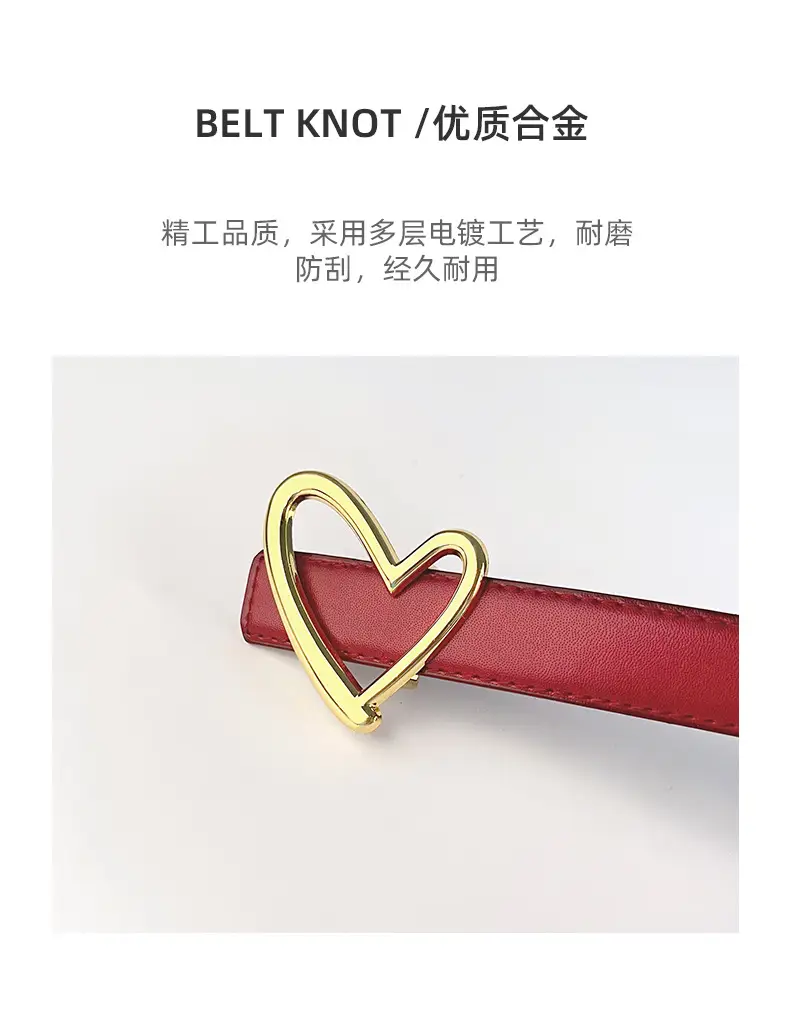 Love Heart Buckle Leather Belt for Women — feature 7