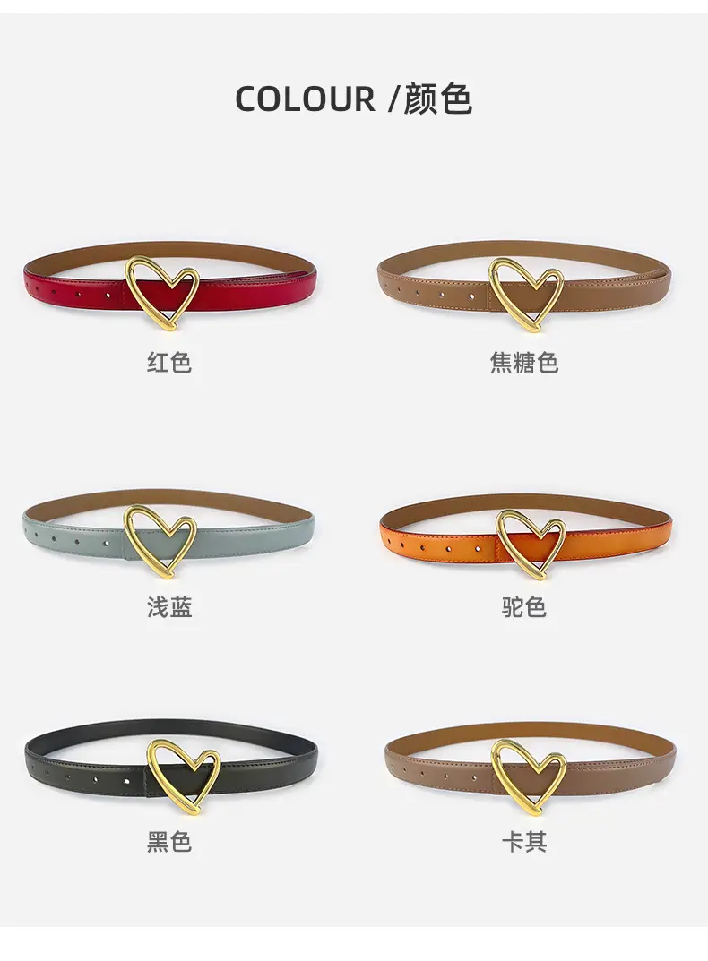 Love Heart Buckle Leather Belt for Women — feature 9