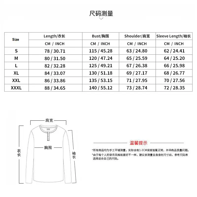 Men's White Knitted Square Neck Pullover Long Sleeve Casual Wear — feature 4