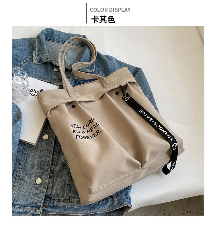 Blue Canvas Shoulder Bag for College Students 2026 — feature 34