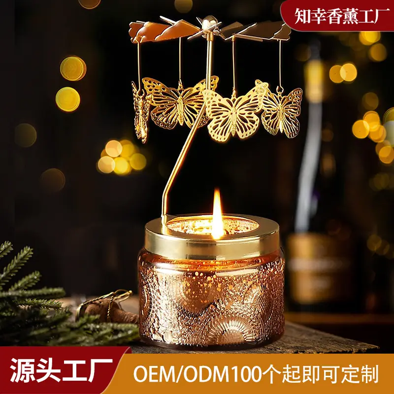 Rotating Candle Holder Scented Candle Soy Wax Birthday Candle Gift Atmosphere Decorative Ornaments Fragrance Souvenir